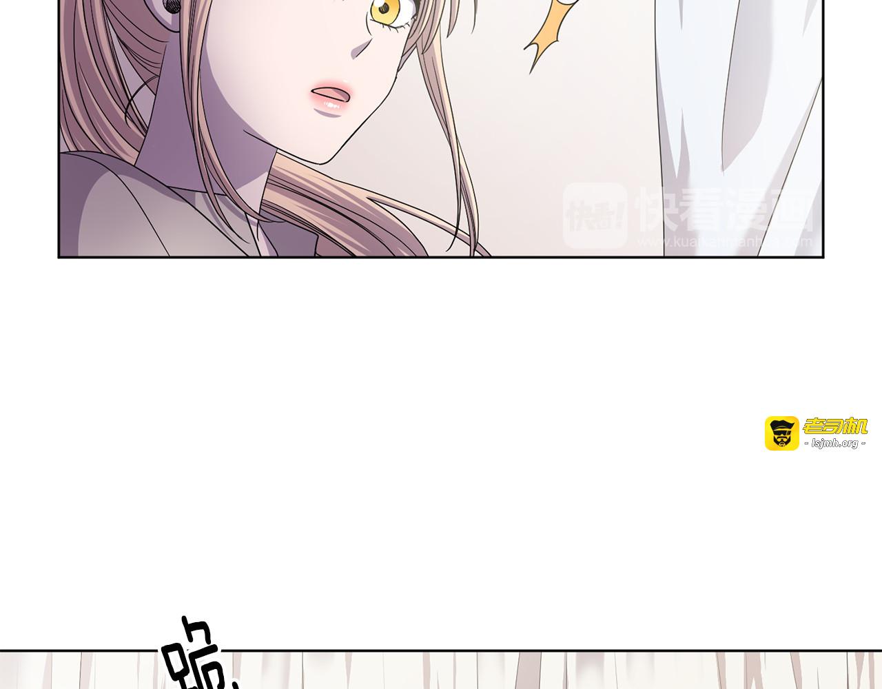 第二季 第65话 我相信你 第 57 页