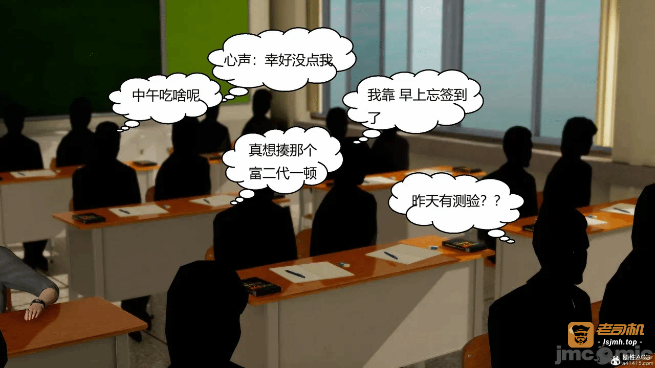 第一话 第 493 页