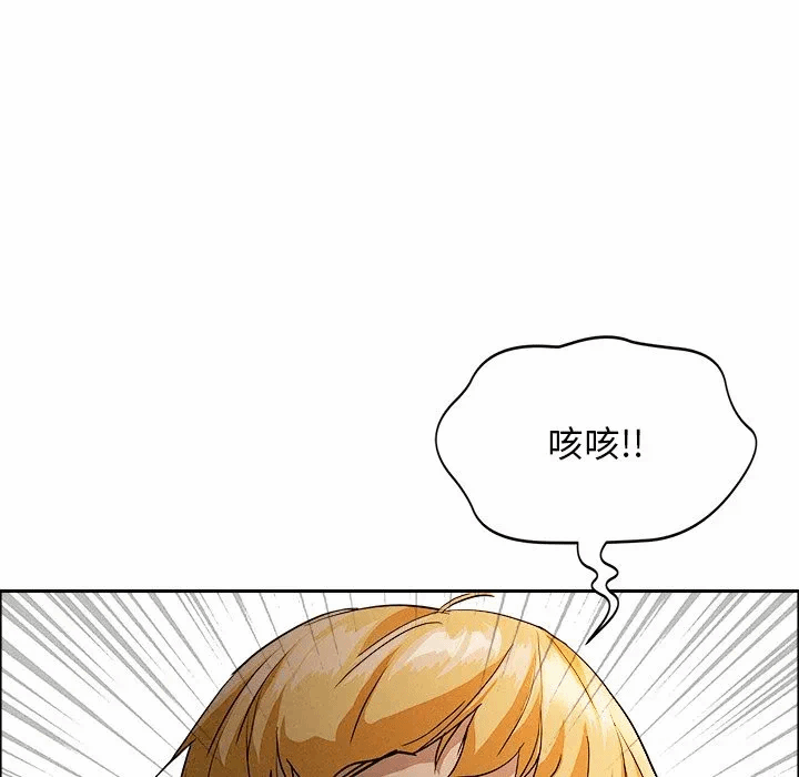 第37话 第 162 页