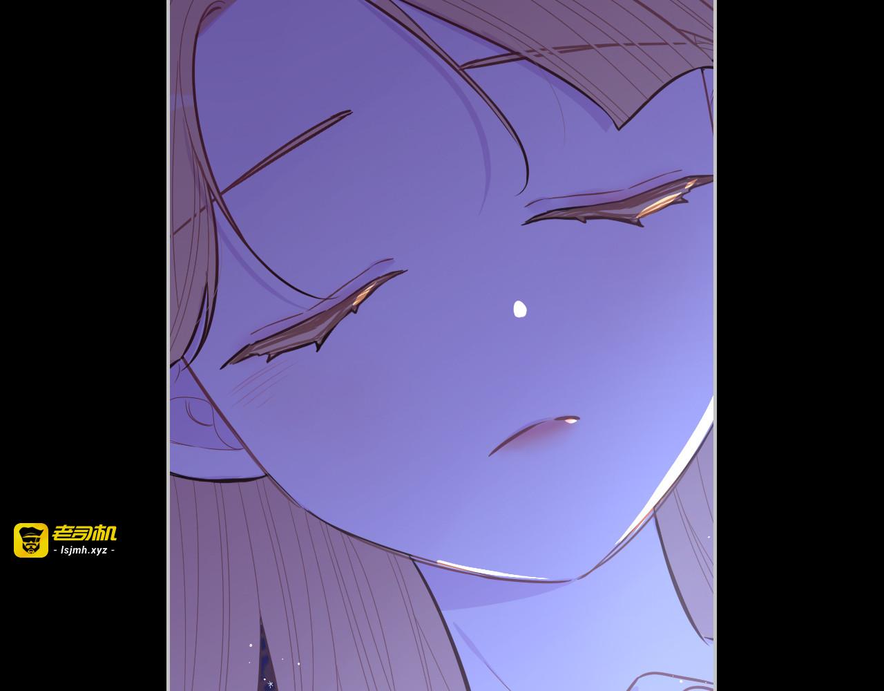 第100话 她的最佳解 第 57 页