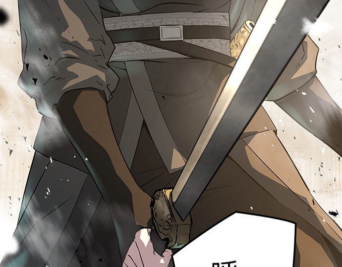 第93话 第 191 页
