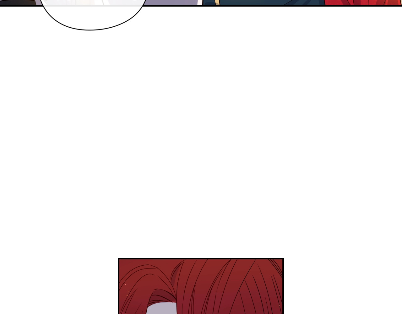 第3话 高超的起名技巧 第 46 页