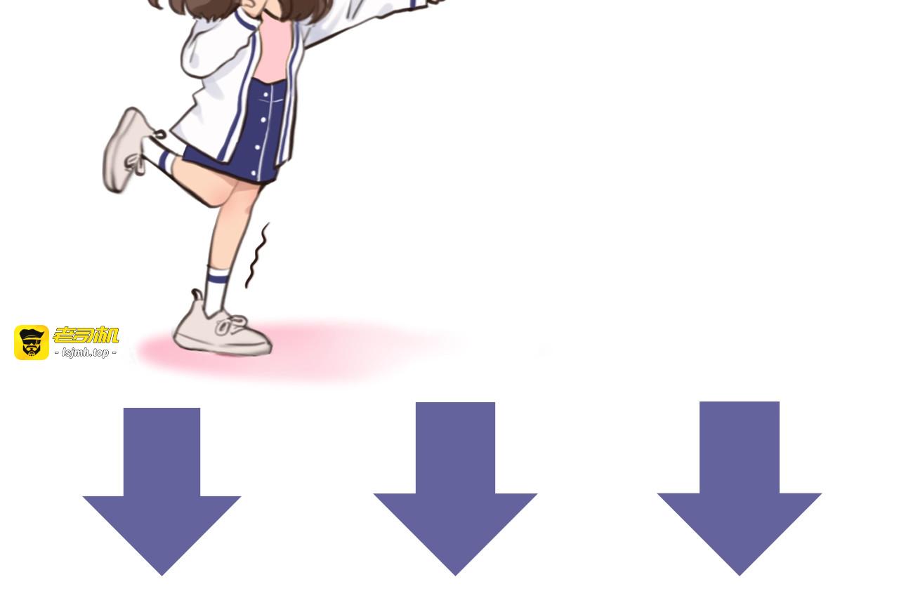 第51话 陷阱？ 第 131 页
