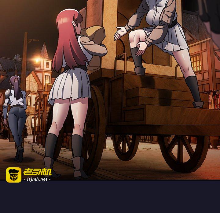 第5话 第 19 页