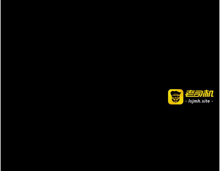 第18话 - 开放式关系 第 21 页