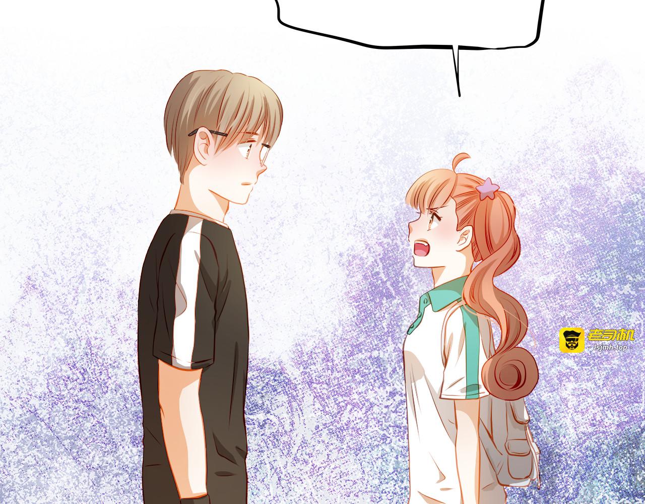 第41话 莫名的心动 第 45 页