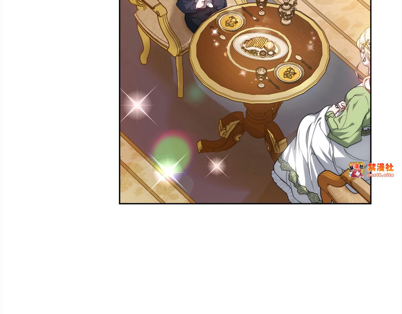 第5话 前婆婆来找茬 第 191 页