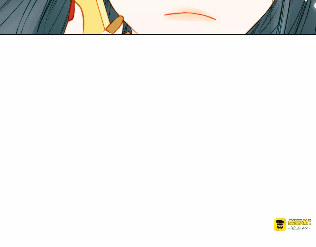 第129话 依然喜欢你 第 7 页