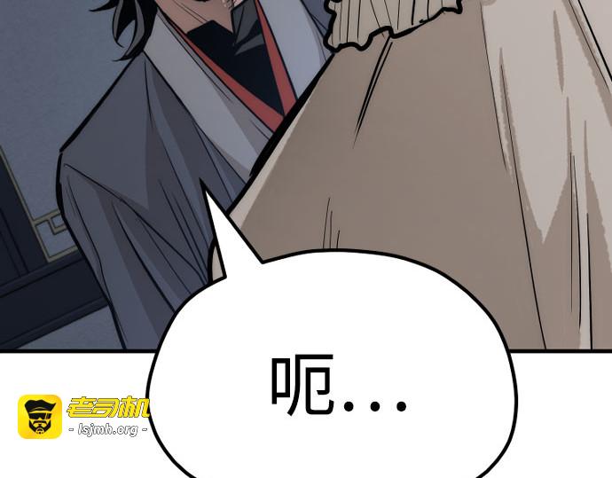 第43话 第 403 页