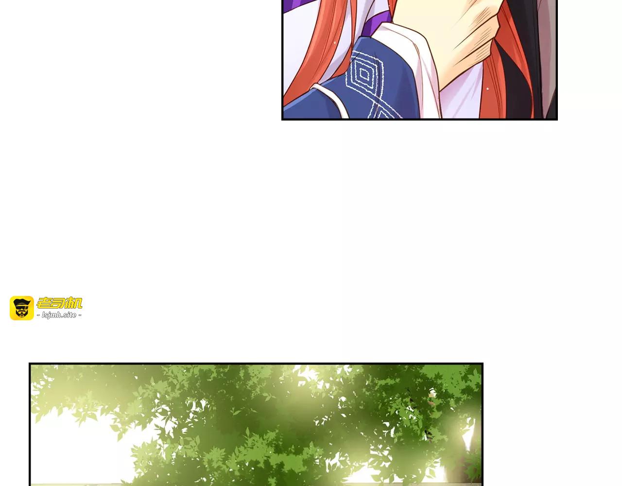 第17话 消失的痛感 第 59 页
