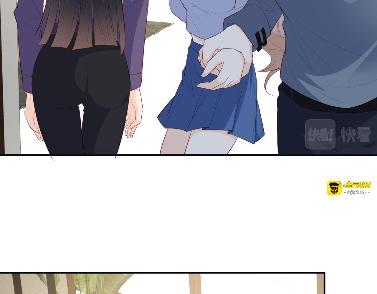 第102话 挖墙脚 第 15 页