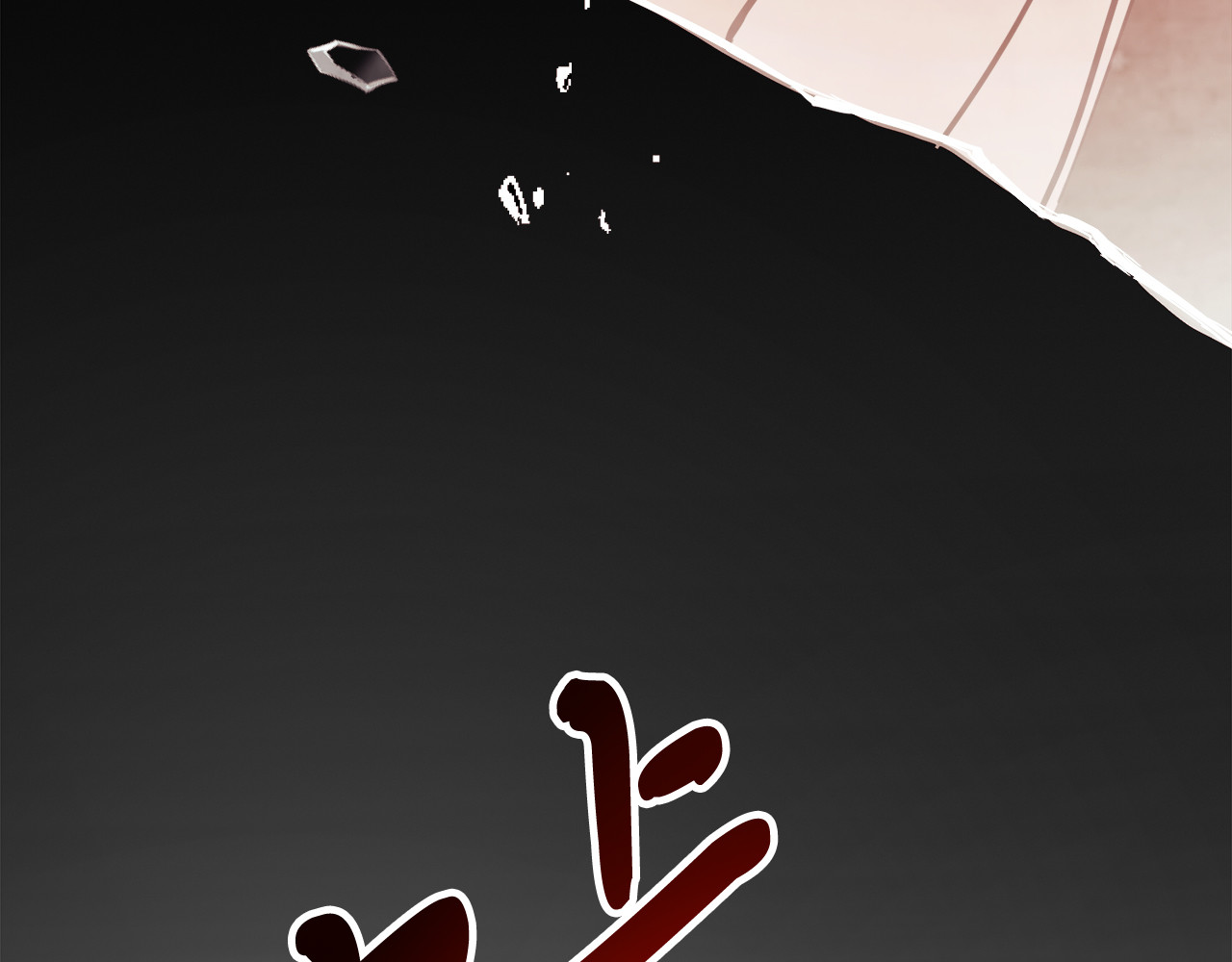 第75话 咒术 第 114 页