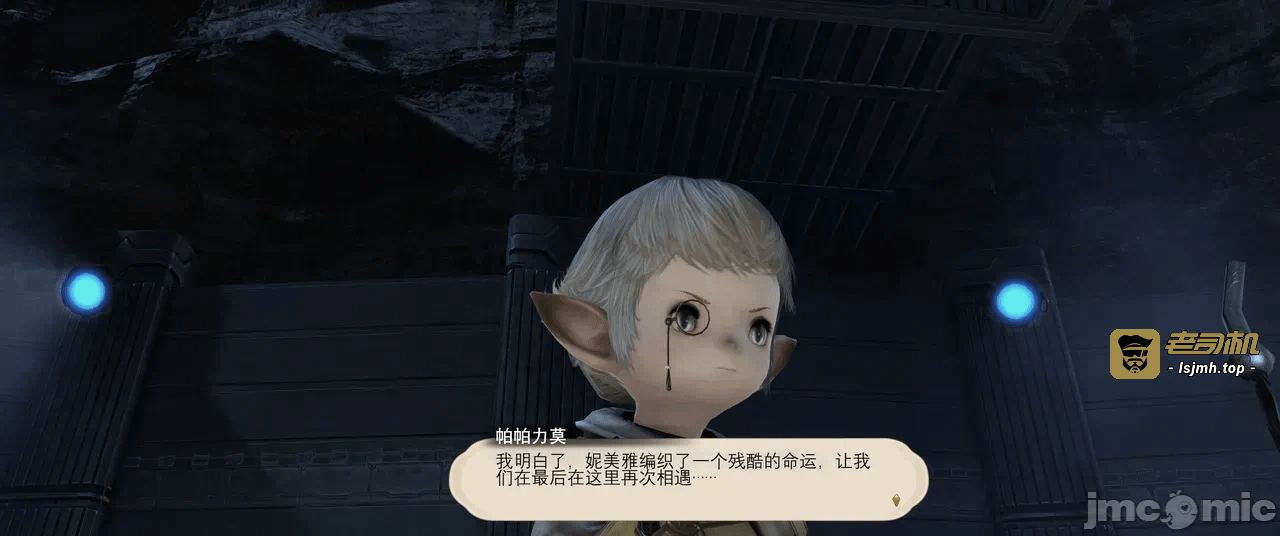 第一话 第 125 页