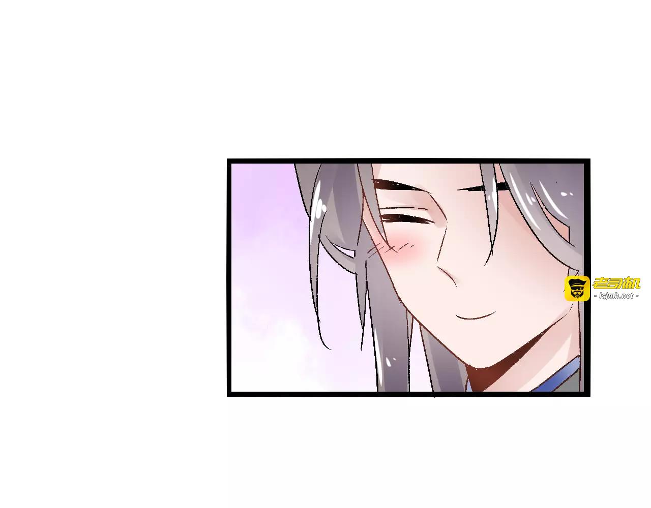 第16话 再难吃也好吃 第 57 页
