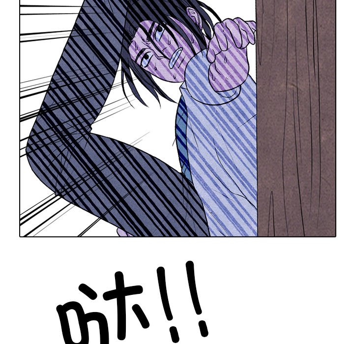 第325话 第 50 页