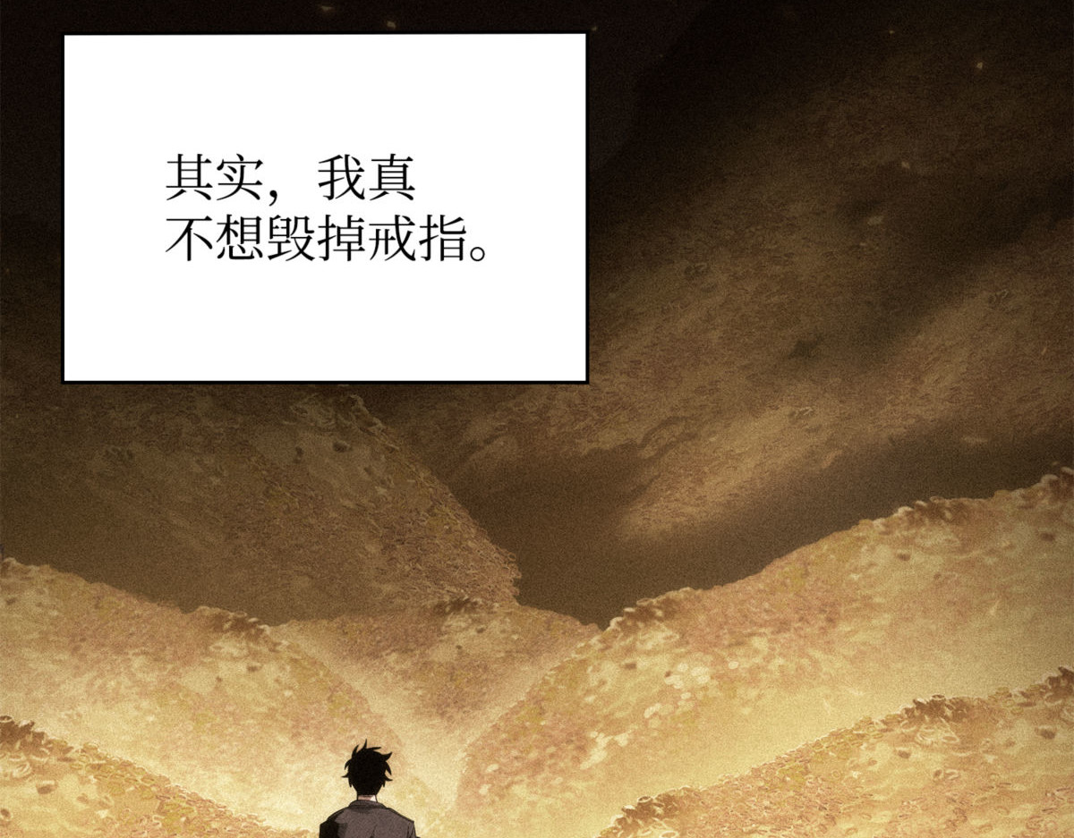 解决之法 第 144 页