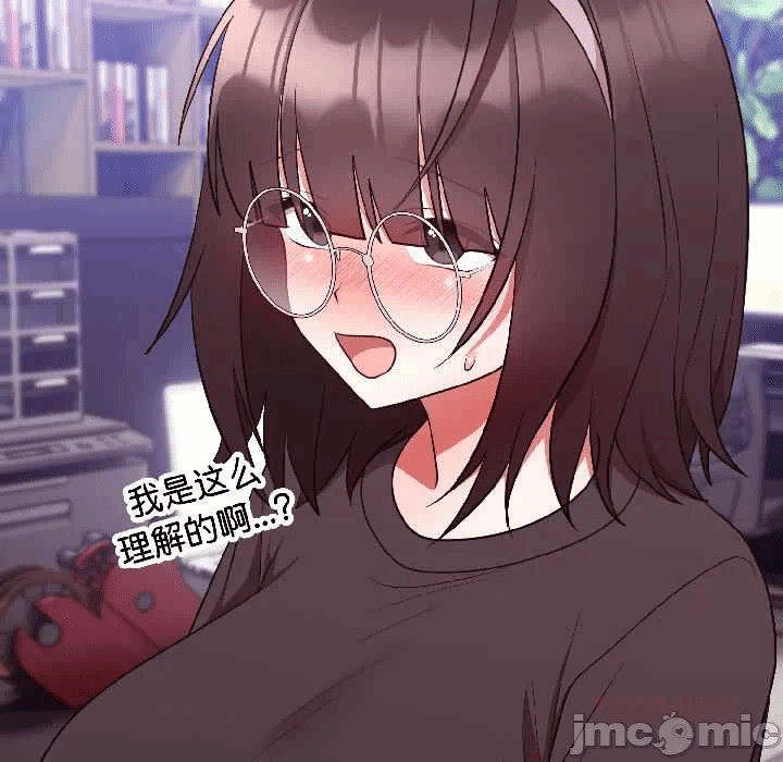 第27话 第 30 页