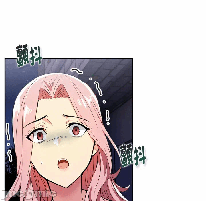 第22话 第 70 页