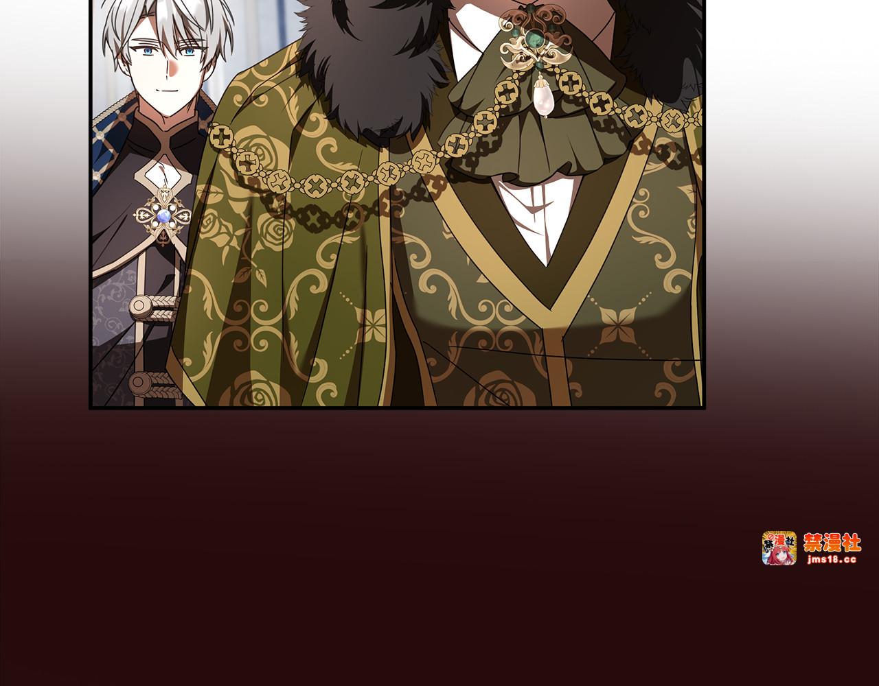 第30话 神殿调解纷争 第 75 页