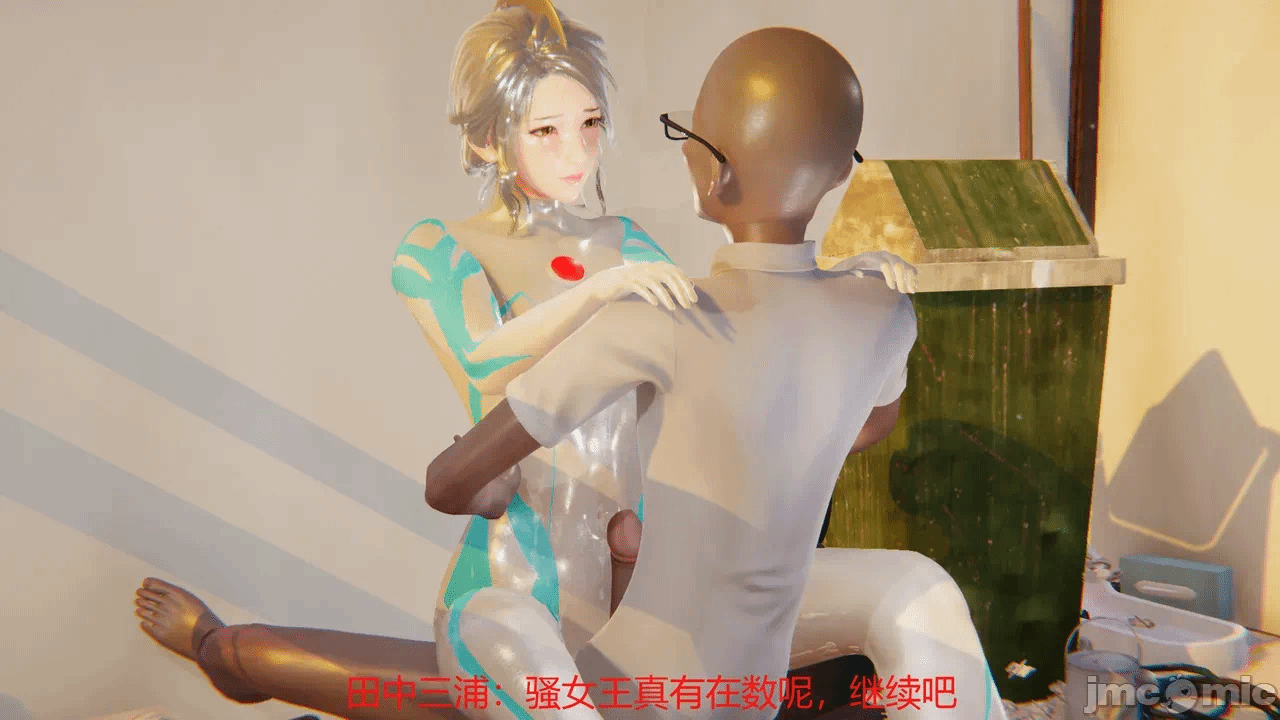 第一话 第 113 页