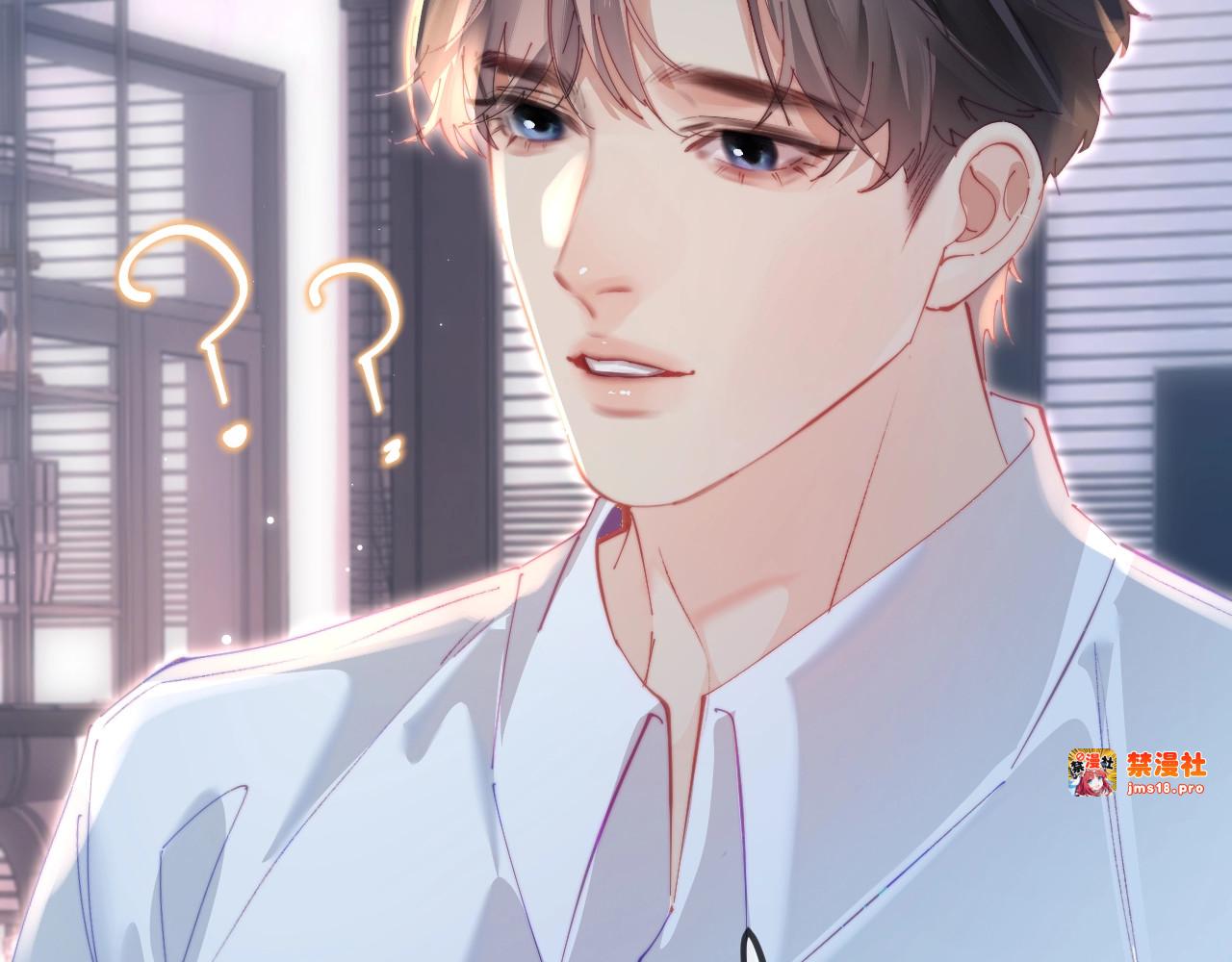 第104话 一展歌喉 第 89 页