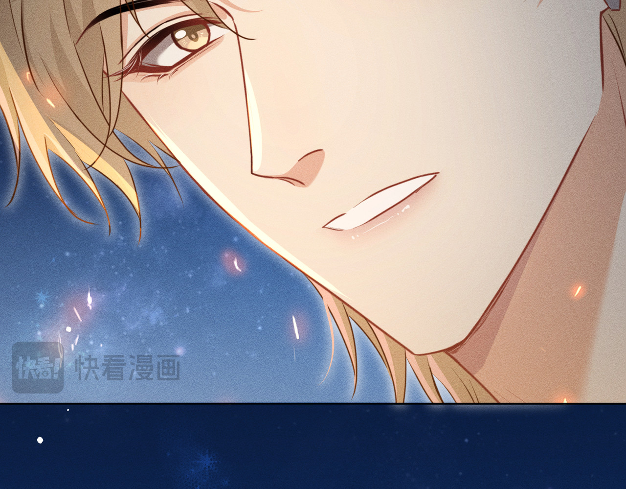 第13话：名字是最初的契约 第 48 页