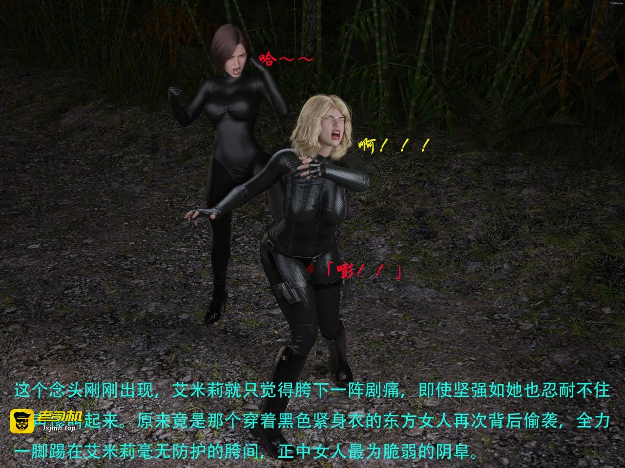 第一章 第 39 页
