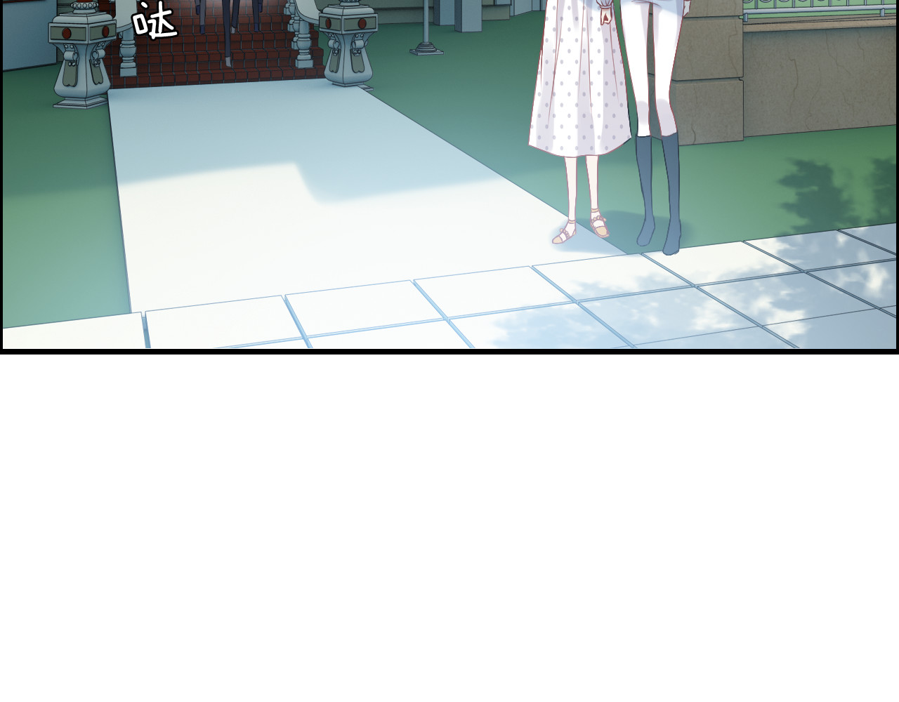 第84话 好朋友当然要一起泡澡 第 28 页