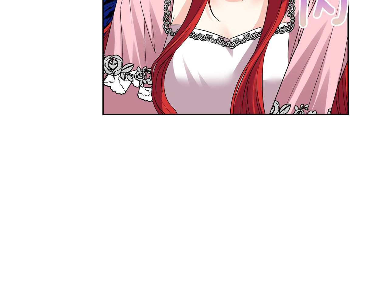 第35话 爱就要尊重 第 118 页