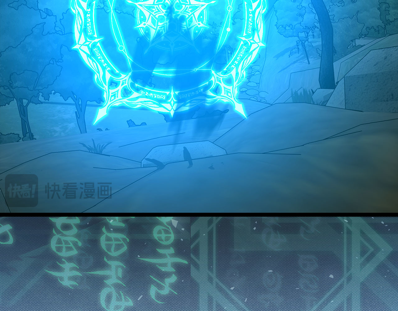 第115话 开始修炼 第 22 页