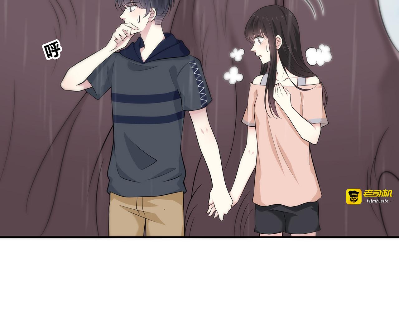 第87话 雨中对峙 第 43 页