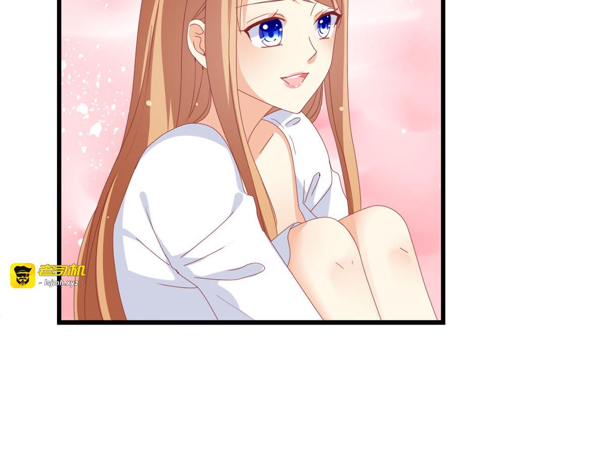 第17话 第 47 页