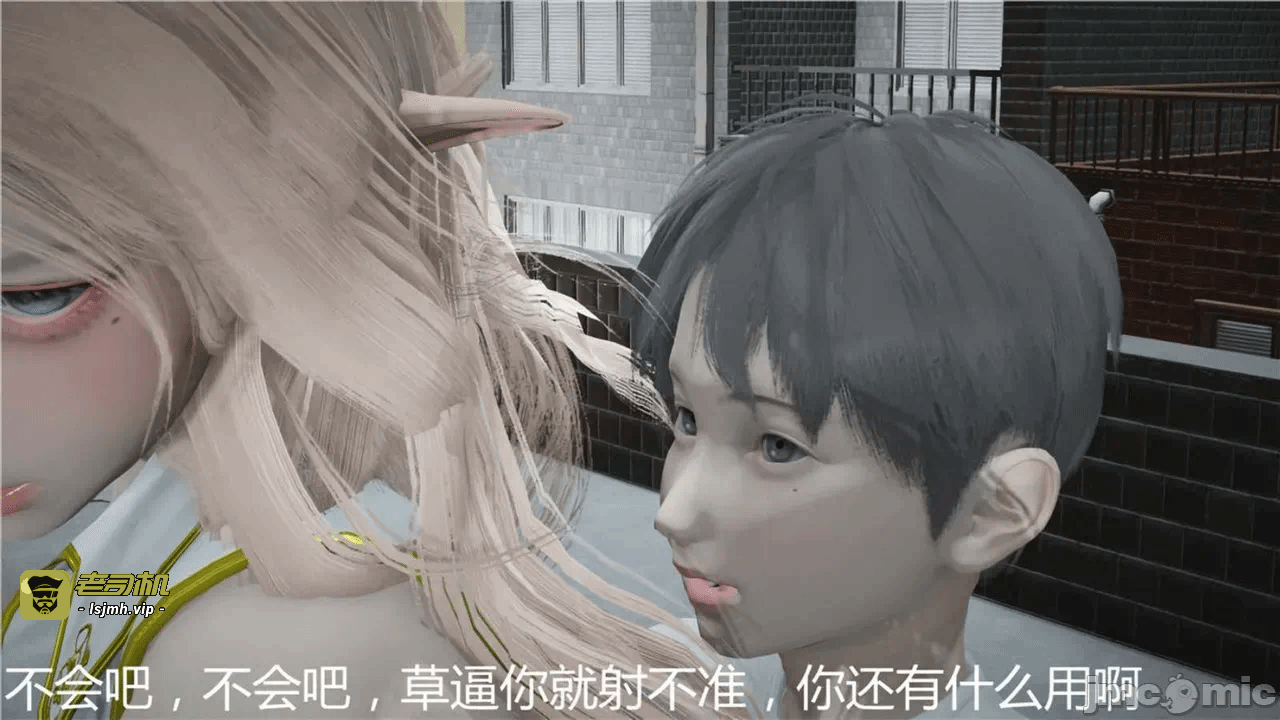 第一话 第 691 页