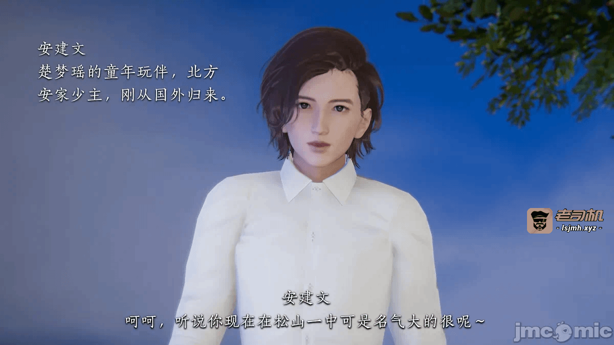 第一话 第 189 页