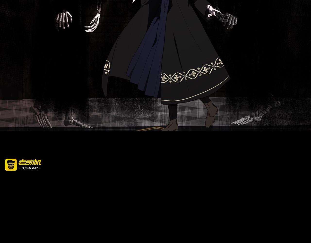 第79话 焦躁 第 75 页