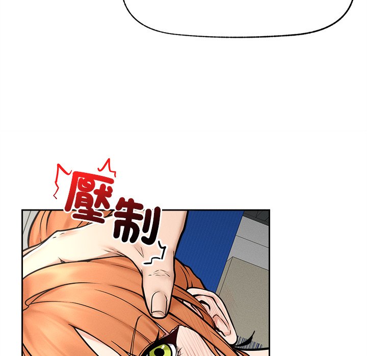 第15话 第 112 页