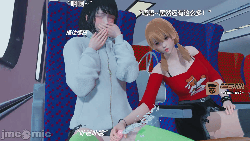 第一话 第 49 页