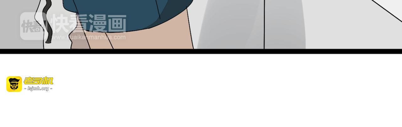 第7话  绑架 第 35 页