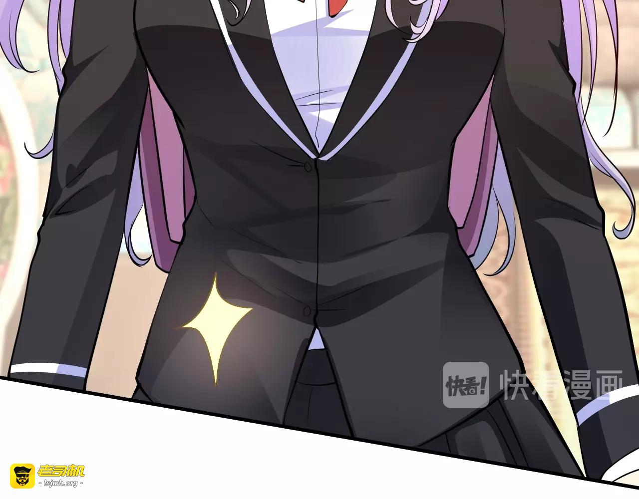 第41话 爱的奖励 第 113 页
