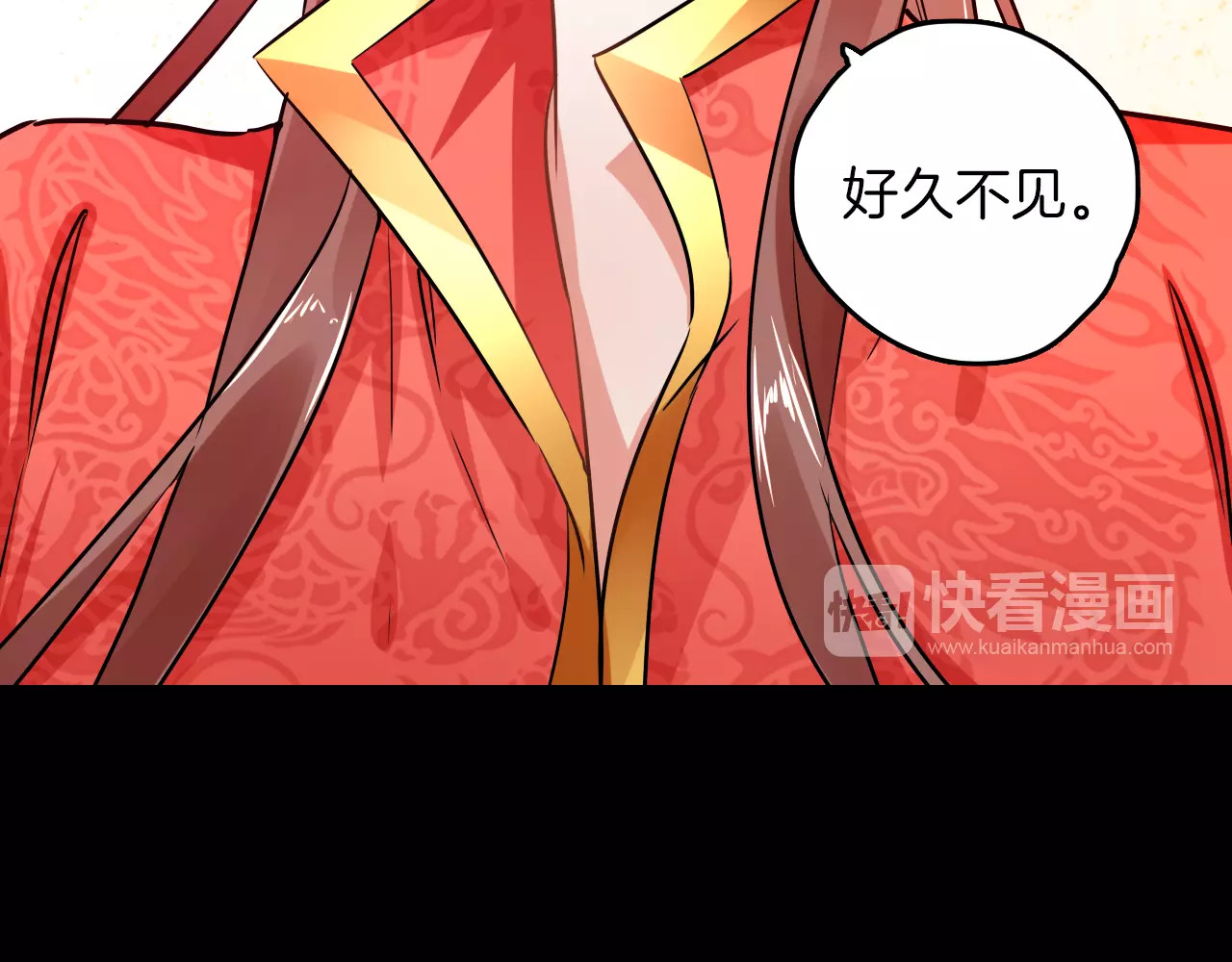 第28话 恢复的神力和你 第 58 页