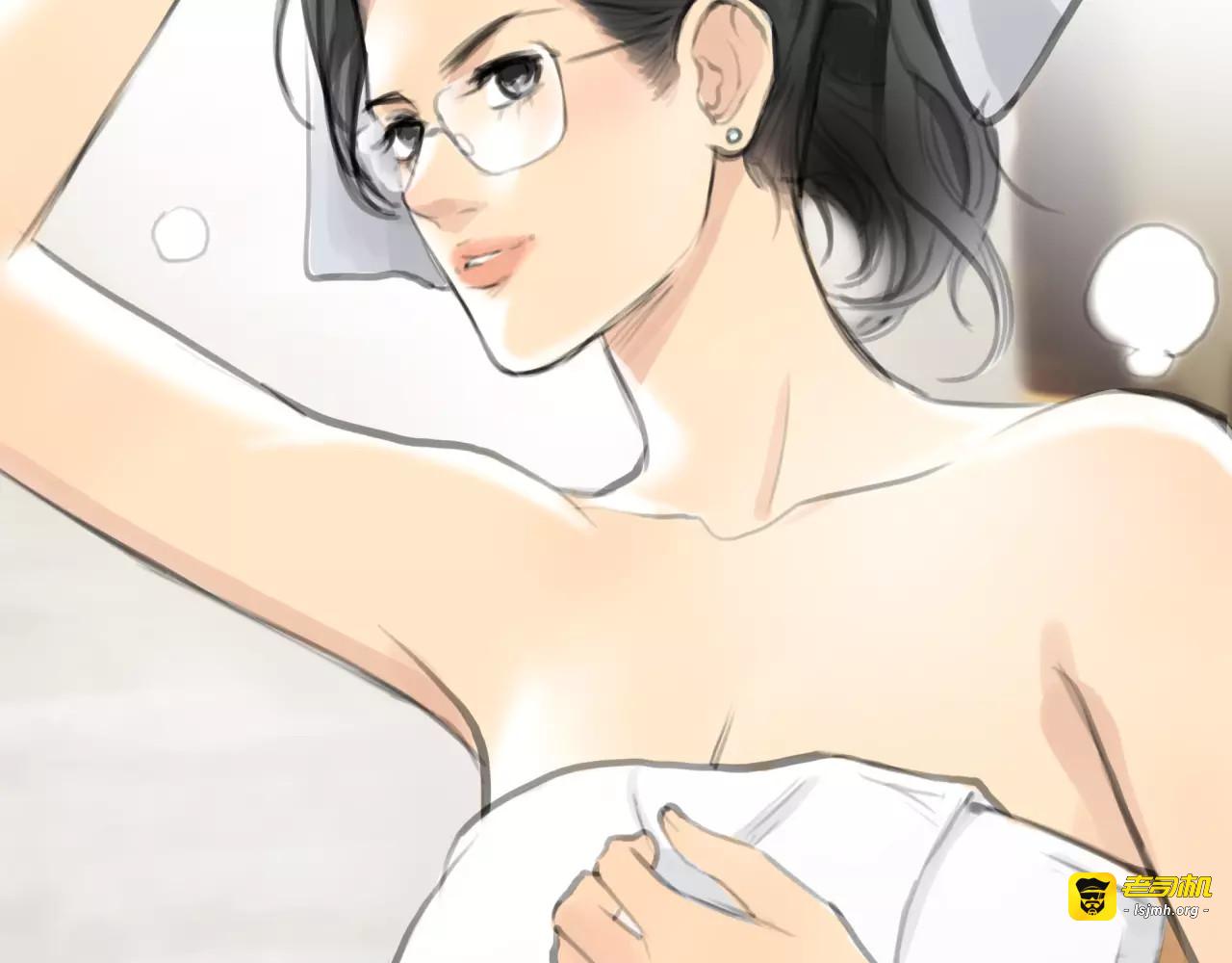 第25话 婚姻的阴谋 第 19 页