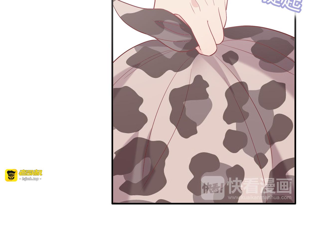 第44话 真心 第 117 页