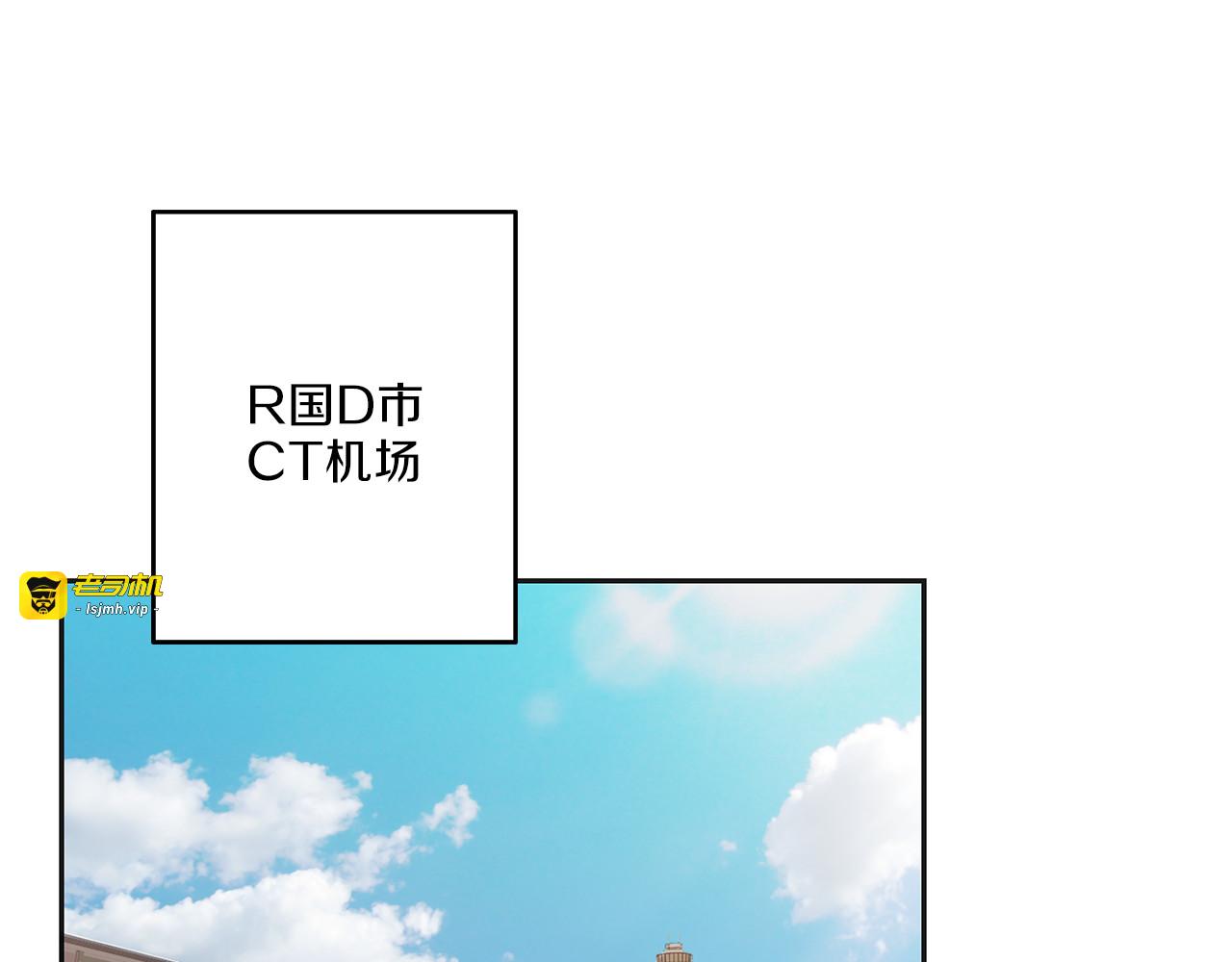 第17话 重获自由 第 113 页