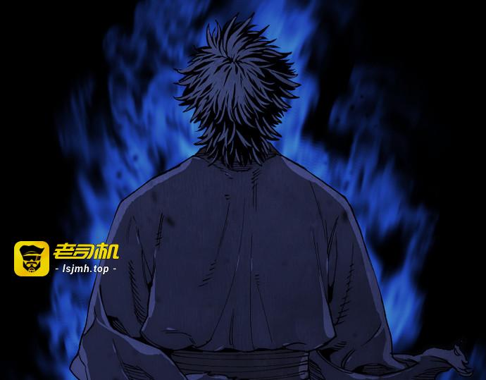 第154话 第 307 页