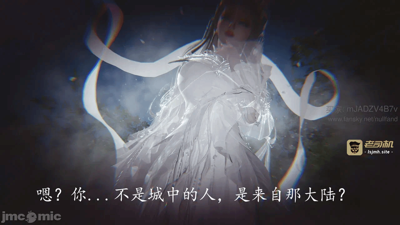第一话 第 115 页