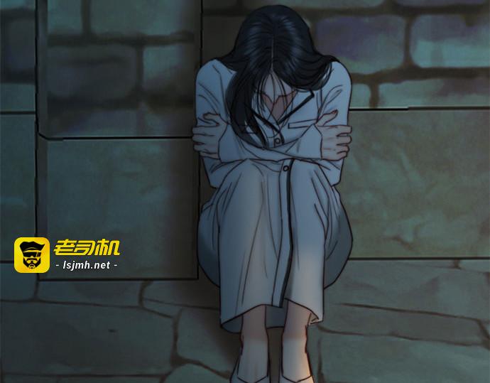 第118话 罪恶由我背负 第 131 页