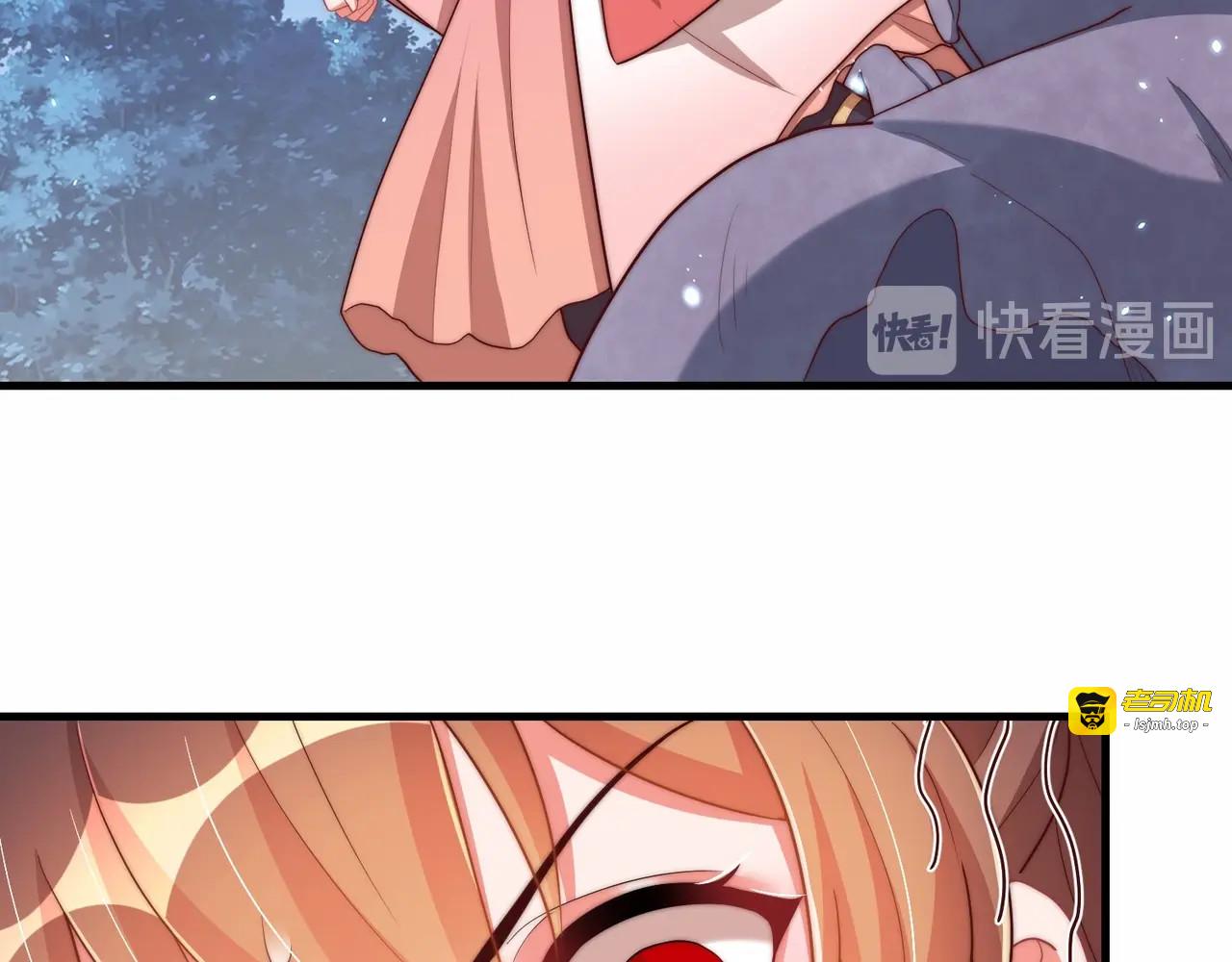第65话 摸头杀 第 53 页
