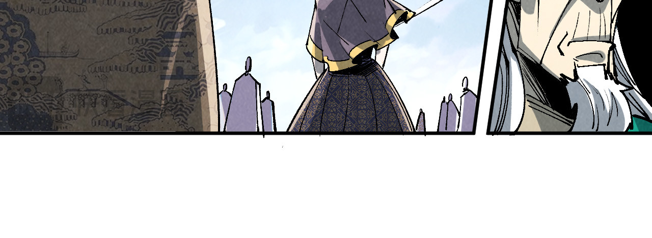 第216话 全身而退 第 52 页