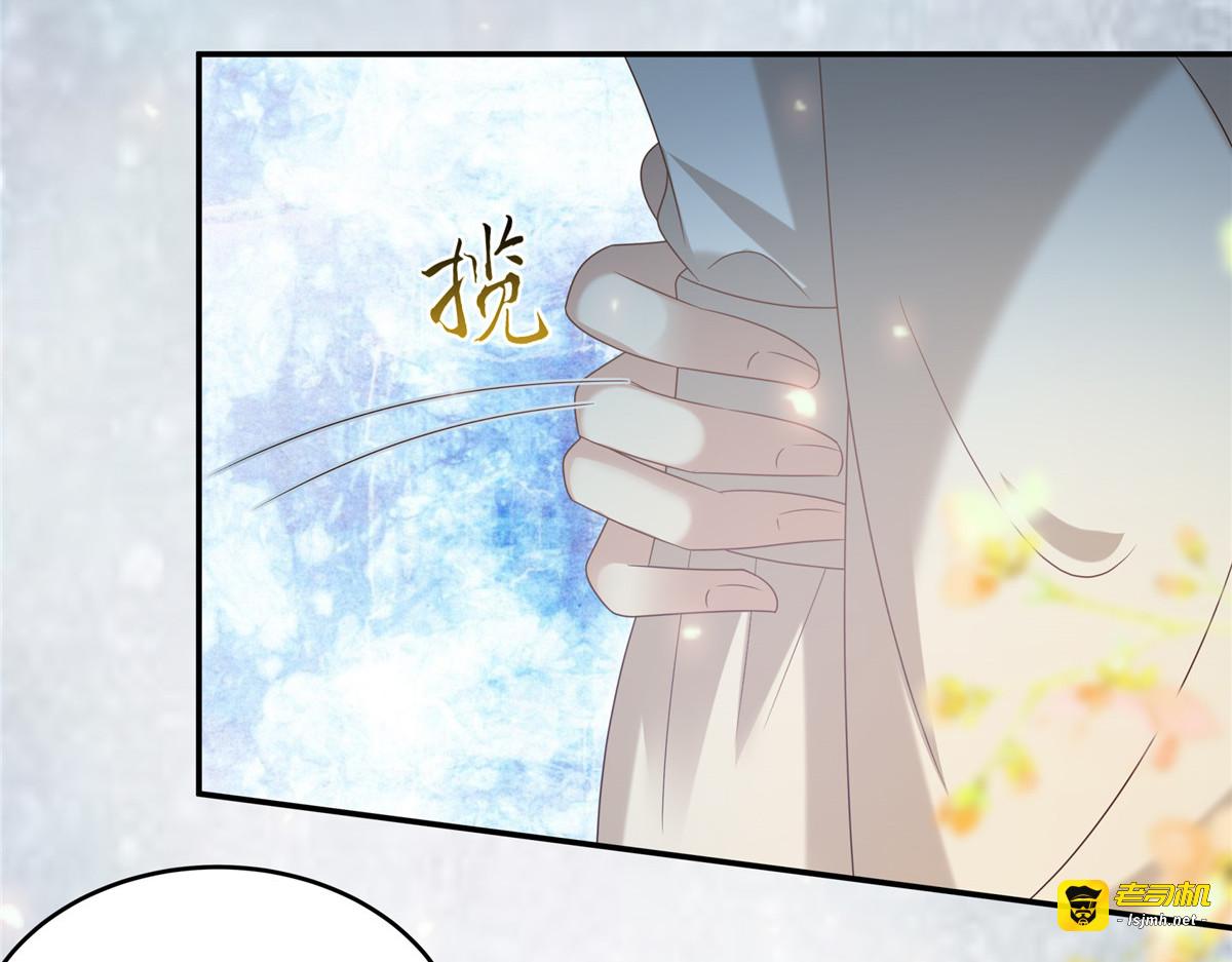 第224话 一刀两断 第 49 页
