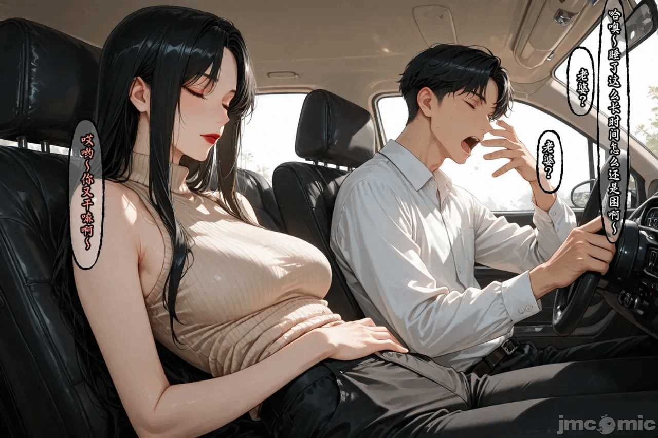 第一话 第 278 页
